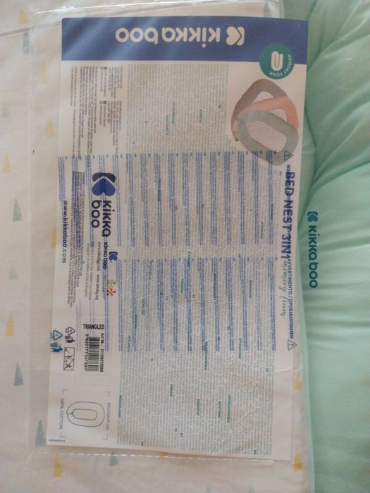 Бебешко гнездо 3 в 1