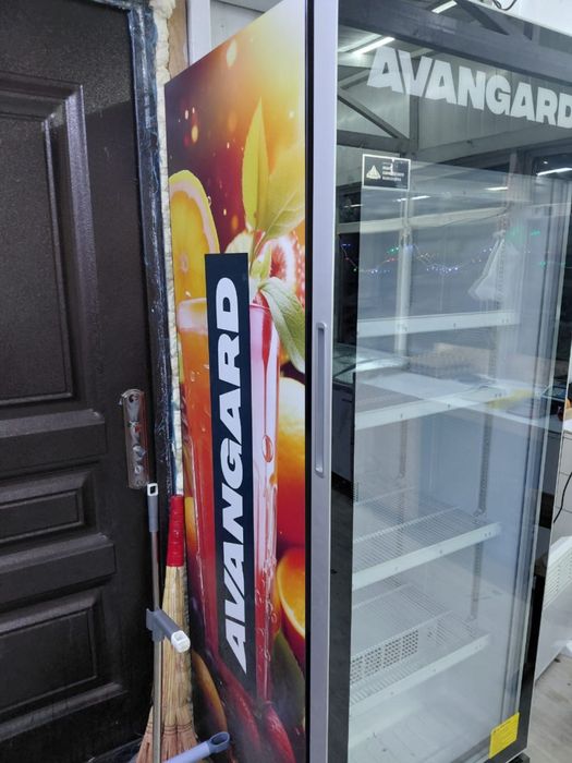 Азық-түлікті сақтауға арналған холодильник