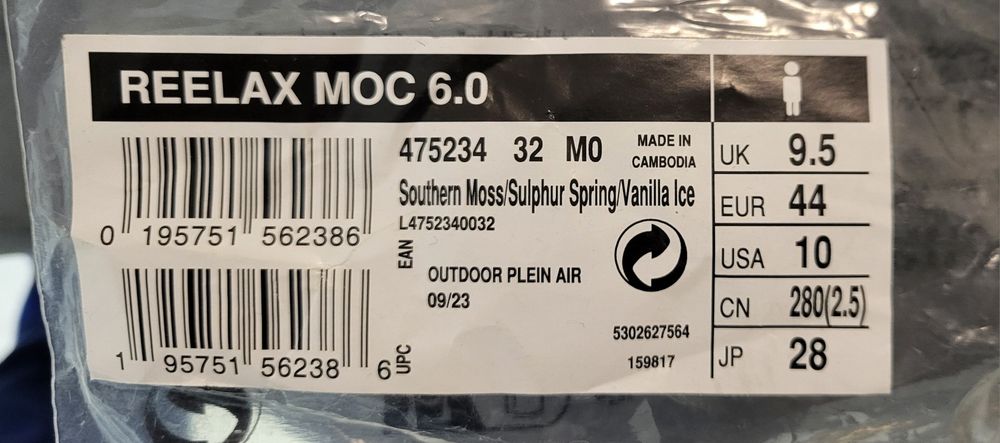 Adidas salomon  Reelax 6 nr 44