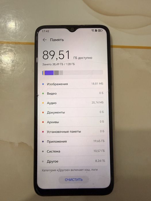 Продам смартфон Honor X5b Plus 4/128 Midnight Black