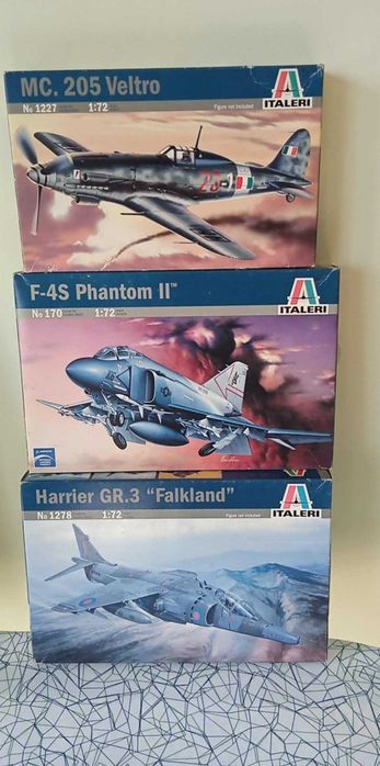 Самолети и танкове за сглабяне