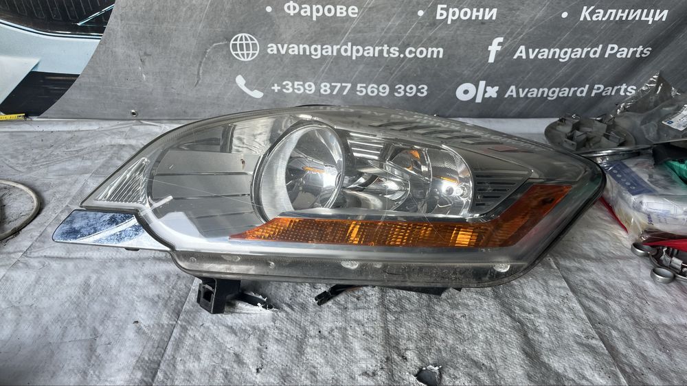 Ford Kuga 1 ляв фар
