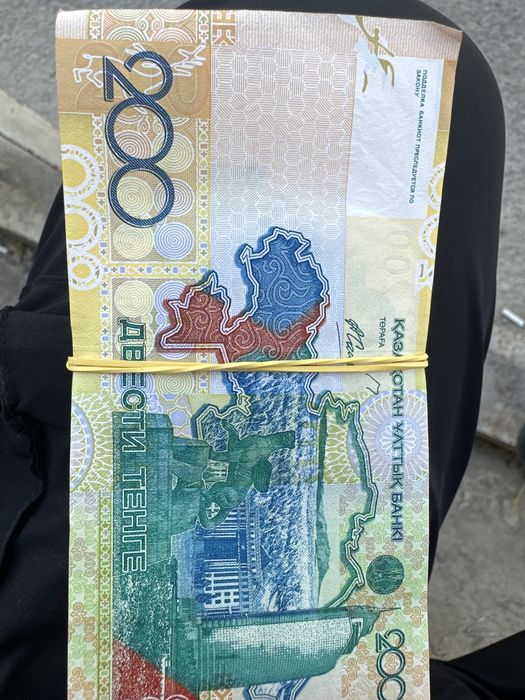 Купюра 200 наминалом