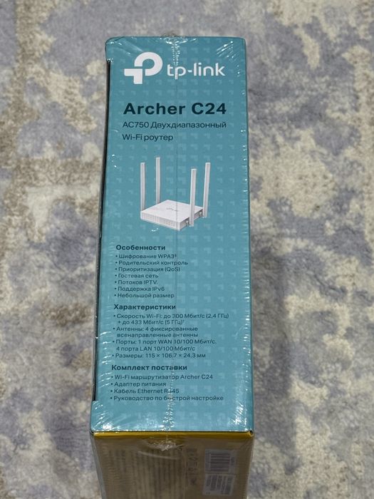 Роутер tp-link Archer C24