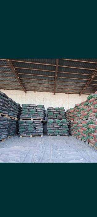 Цемент Портланд сапа мен салмаққа кепілдік