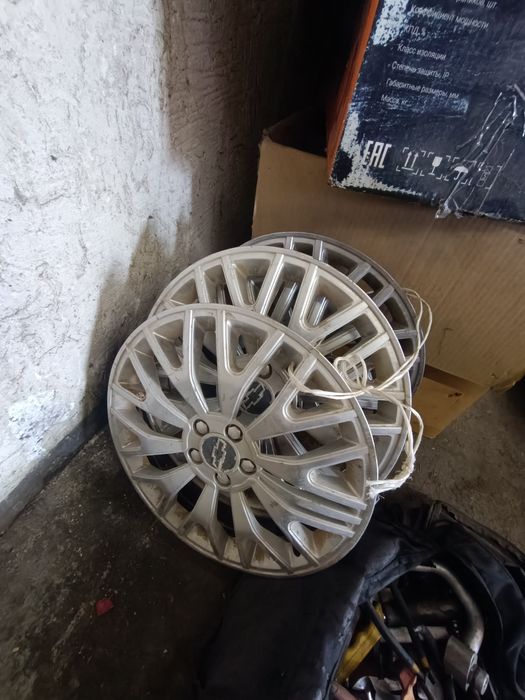 Летный балон и диска