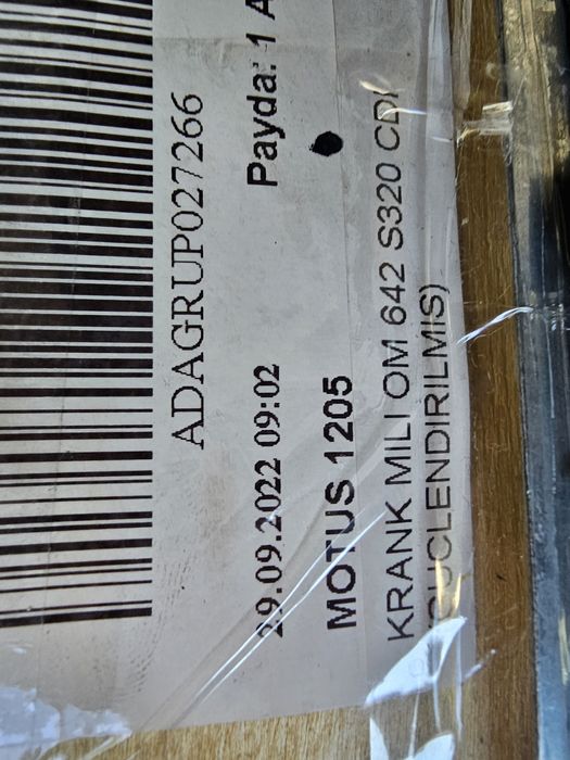 Kолианов вал за Мерцедес ом-642