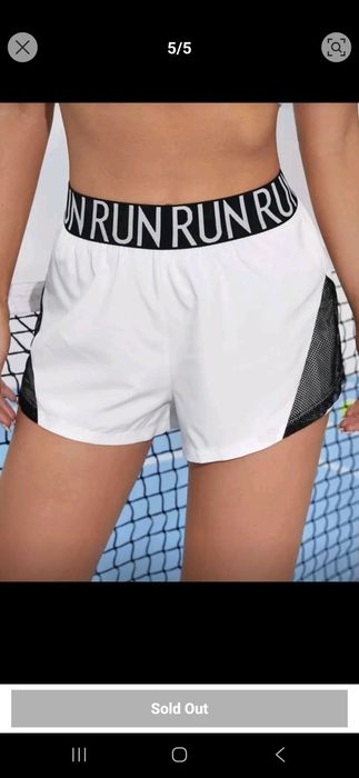 Дамски къси шорти