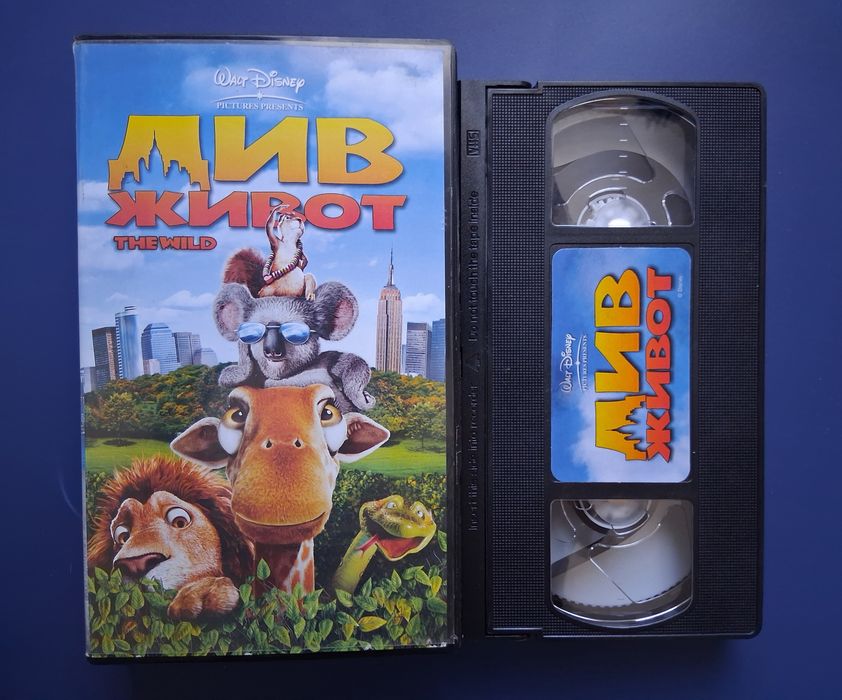 Видеокасети VHS  Анимации
