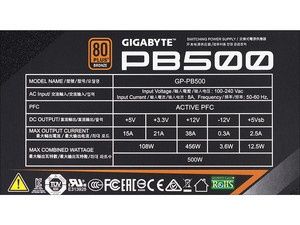 Блокпитание от GIGBAYTE