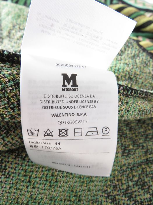 Плетена пола M Missoni, миди дължина, S - М