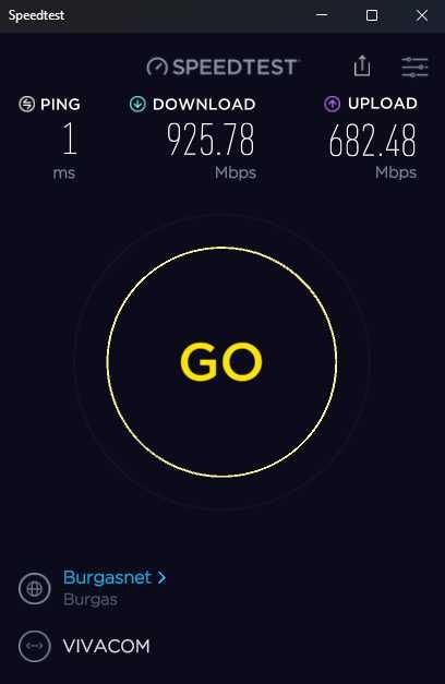 NETGEAR Nighthawk R7800 X4S WiFi 5 Router AC2600 мощен безжичен рутер
