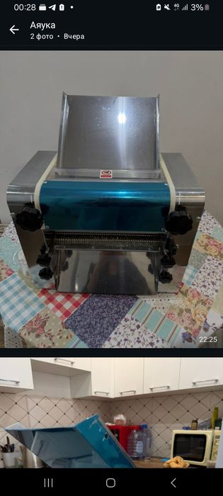 Срочно Продам тестомес