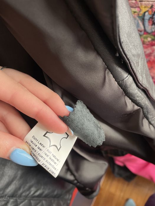 Яке естествена кожа