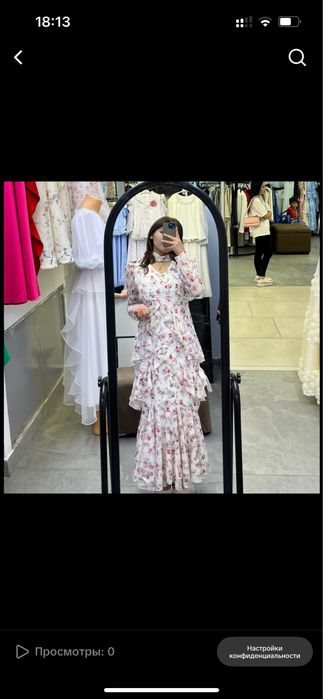 Платье отличном состоянии