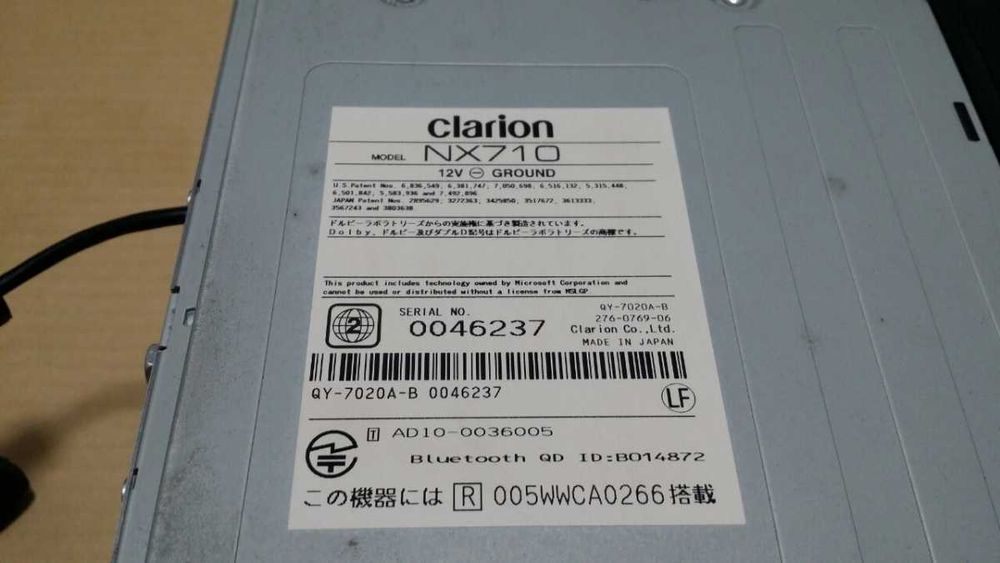 Clarion nx-710. В г.Навои. USB,DVD, bluetooth. Aux, sd