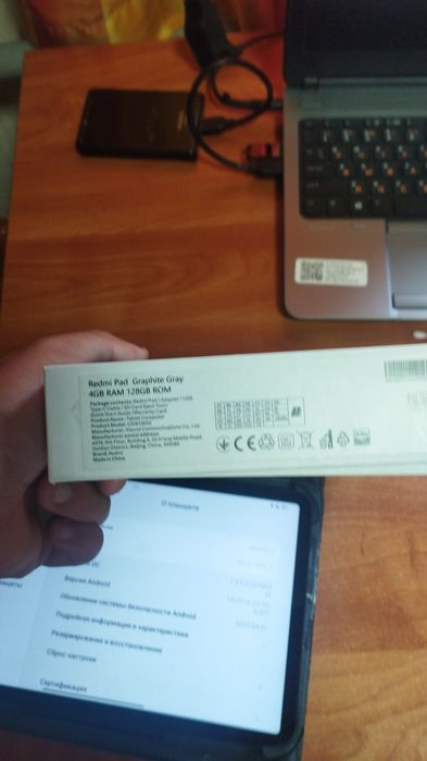 Redmi pad graphite gray