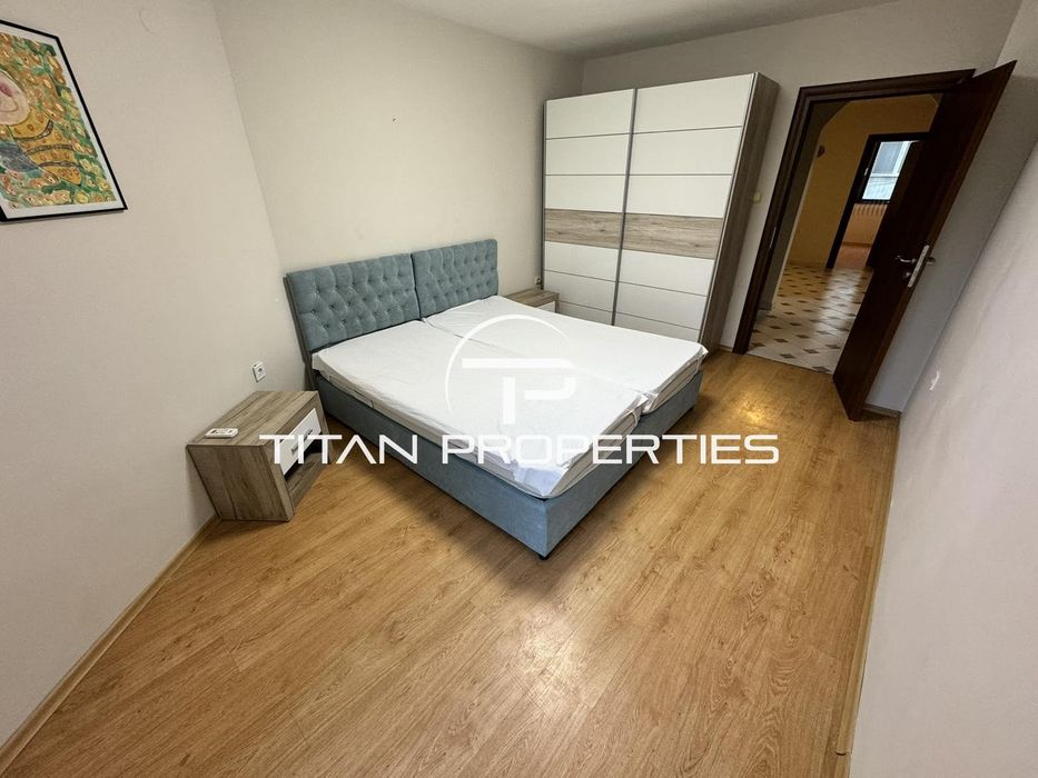 Тристаен, под наем, Център