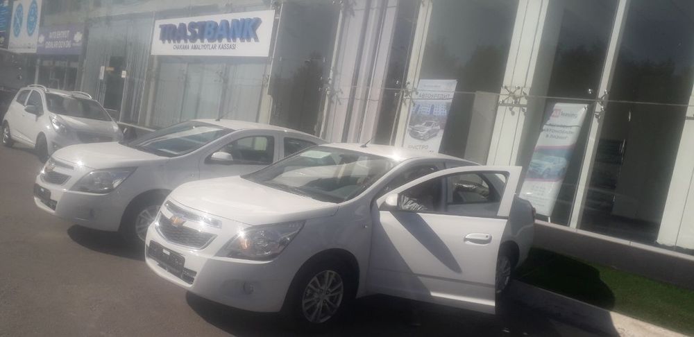 Кобалът сотилади.