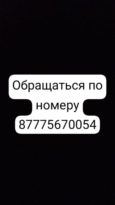 Навесные ящики 4шт