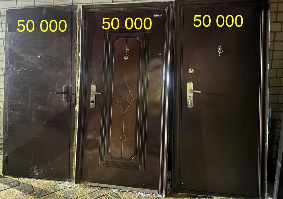 ДОСТАВКА   ЕСТЬ !  Двери железные как НОВЫЕ есть ГЛАЗОК, ЗАМОК