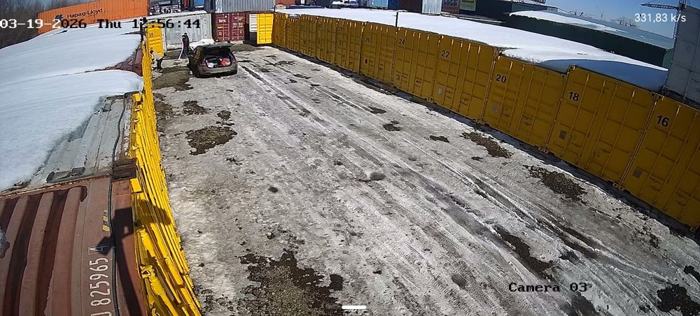 Контейнера склад