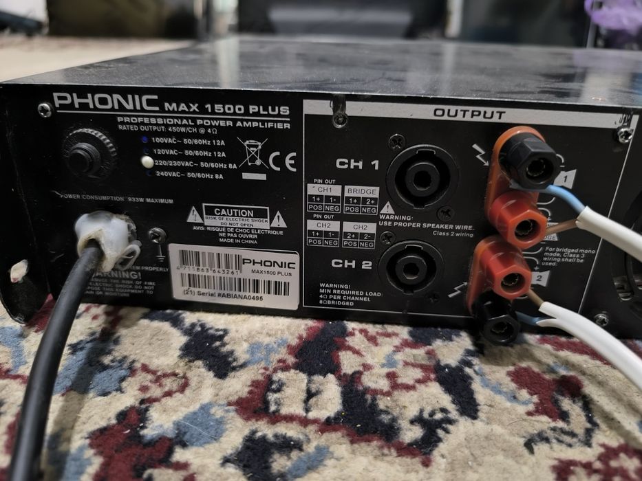 Продам Усилитель Мощный эстрадный PHONIC MAX 1500