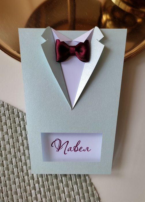 Покани за Абитуриентски бал