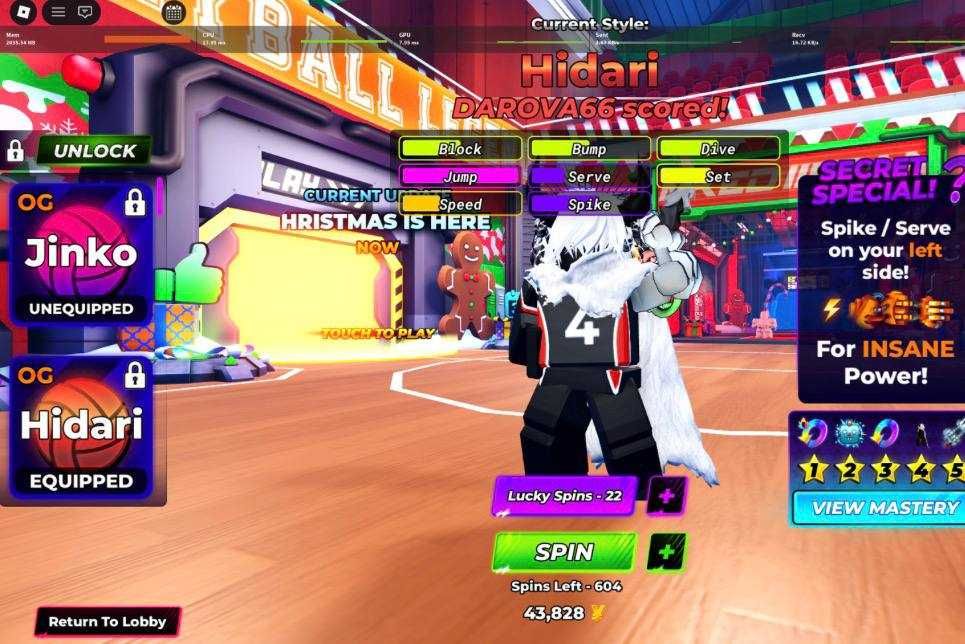 Аккаунт volleyball legends