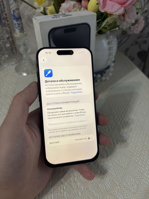 Iphone 15 Pro айфон 15 про