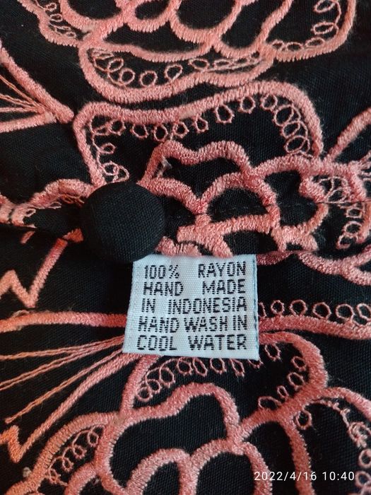 Платье из Индонезии