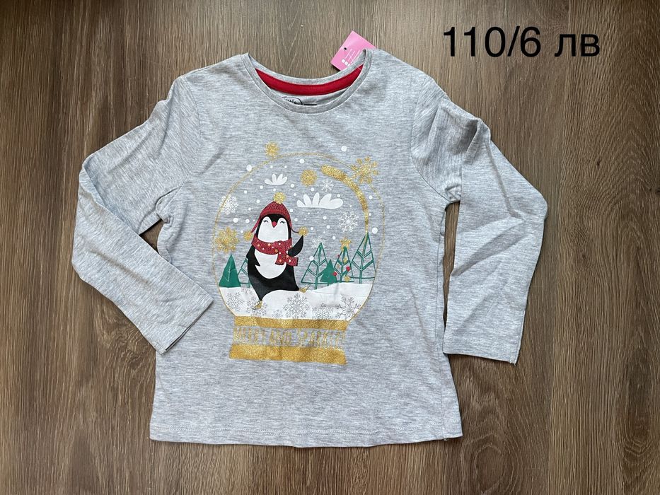 Нови и употребявани Блузки, клинчета,  долници, зимно палто —110 см