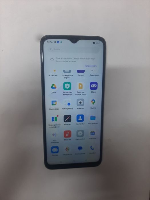 Oppo A17. Oppo a17