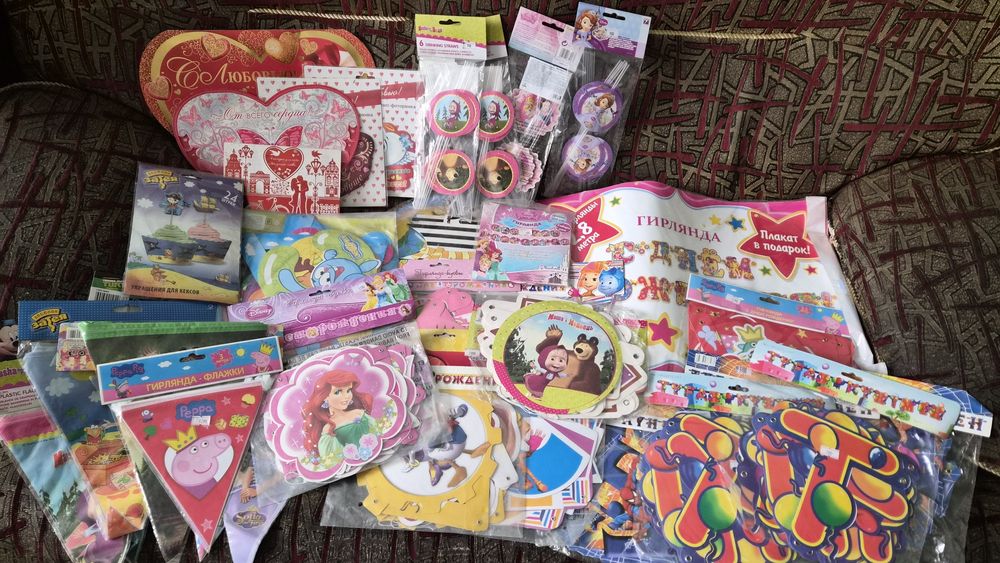 Набор для оформления праздника