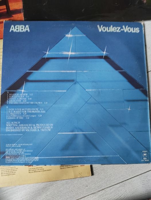 Плочи нови и ретро