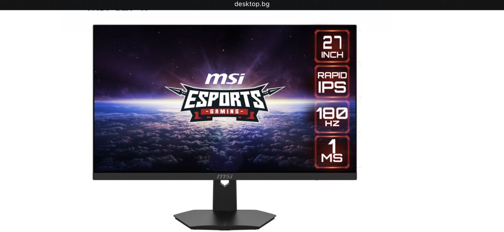 Монитор 27" MSI Gaming 177hz