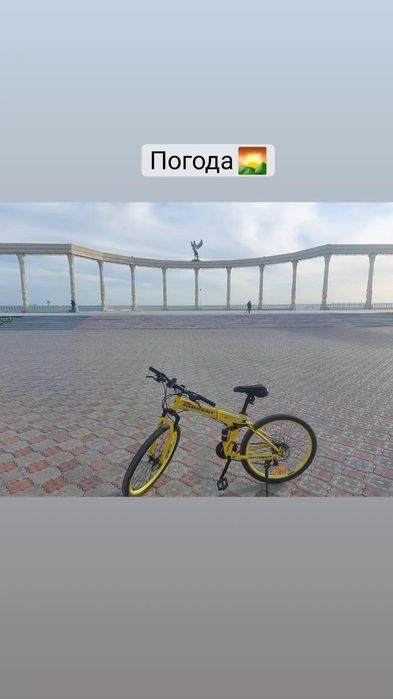 Велосипед трансформер!