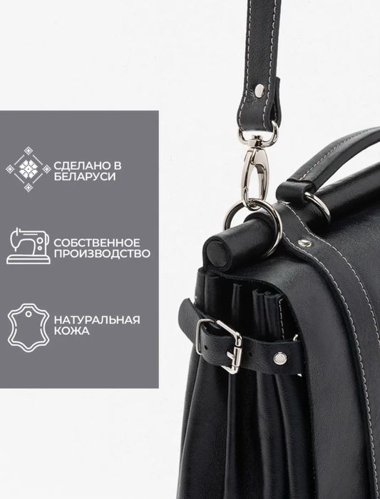 Кожаный портфель Igermann