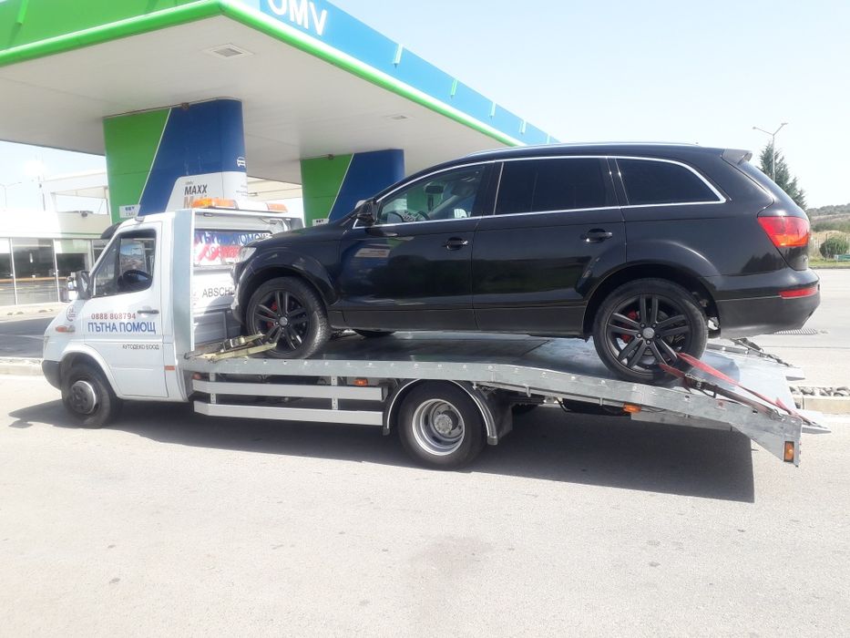 ПЪТНА ПОМОЩ ХАРМАНЛИ и АвтоМагистрала Марица