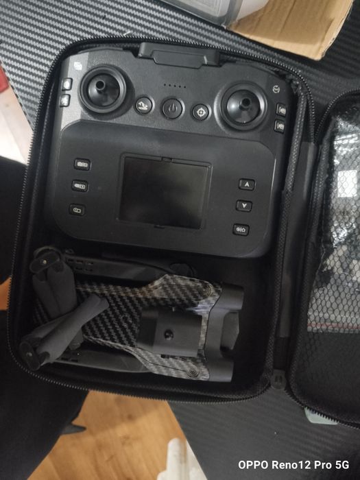 Квадра коптер DRONE PRO от компании xnrc