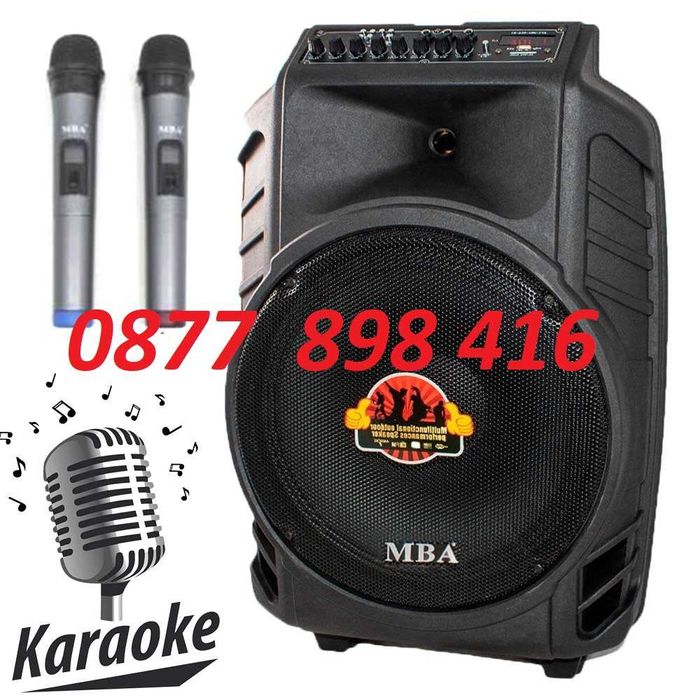 %Чисто нова MBA SA 8900 ULTRA 6000w Караоке стерео колона 12м гар 2024