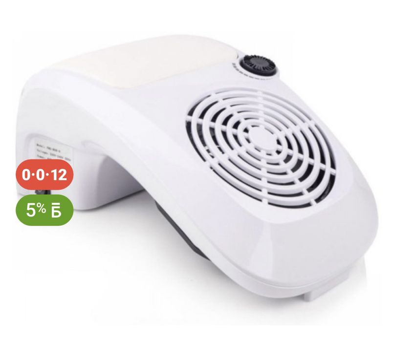 Продам Сухожар новый