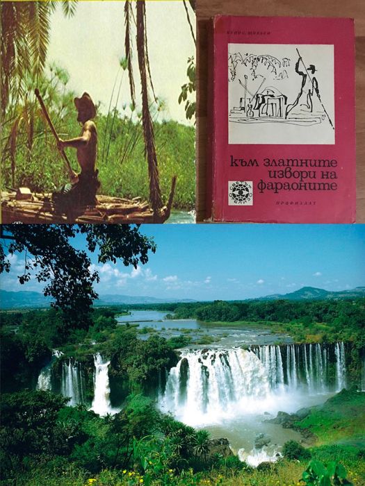 Романтични Романи  Криминалета Фантастика Библиотека Факел Галактика