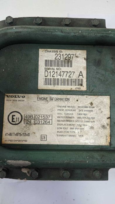 Блок управления двигателя Volvo / Rеnаult