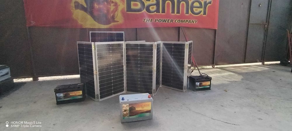 ПРОМО!!!Мощен,компактен соларен куфар 300w и много други предложения..