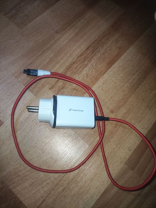 Zaryadnik,Зарядное устройство