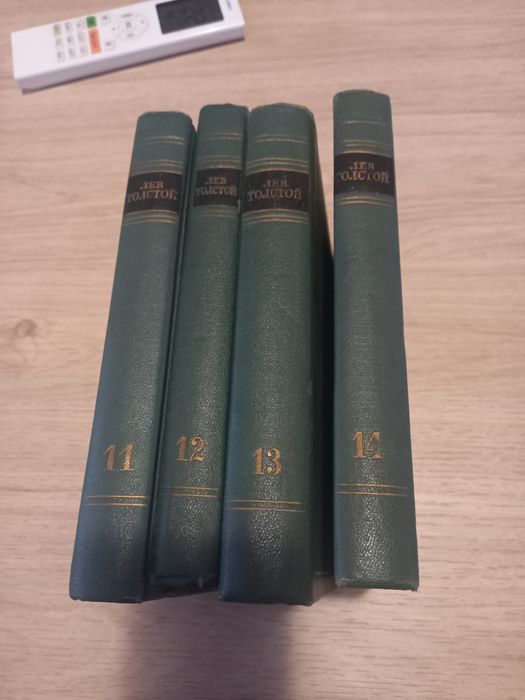 Руски и исторически книги