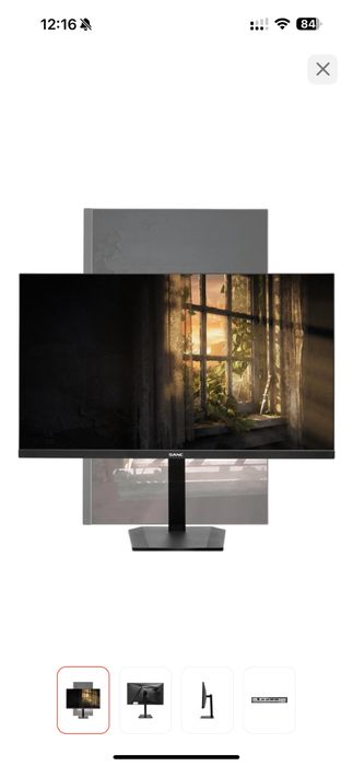 Монитор 27" Sanc