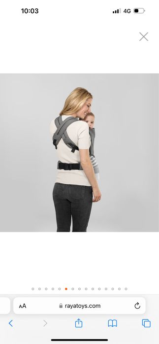 Ергономична раница Cybex MAIRA Grey