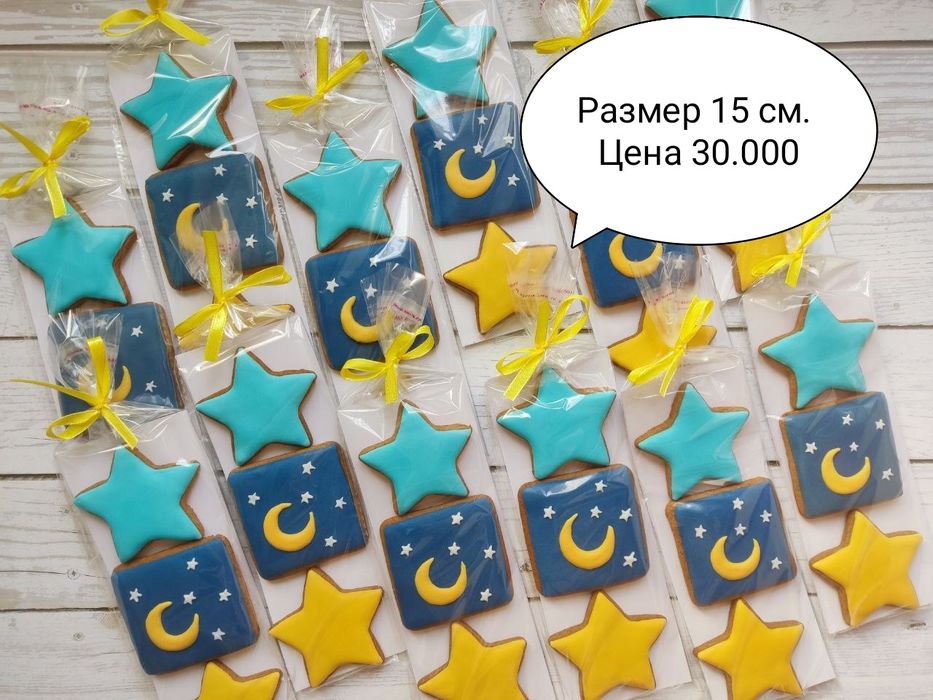 Имбирные пряники на Хайит